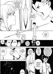 (C83) [enuma elish (Yukimi)] if (Fate/Zero) [English] [Zero Translations] [Decensored] - page 11