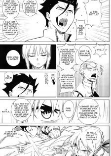 (C83) [enuma elish (Yukimi)] if (Fate/Zero) [English] [Zero Translations] [Decensored] - page 12