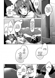 (C92) [FRAC (Motomiya Mitsuki)] Maybe I Love You [English] - page 21