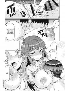 [EBA] Onegai! Baito-kun | Please! Part-timer-kun (Hitozuma ga Ero Sugite Shigoto ni Naranai!) [English] [Nisor] - page 18