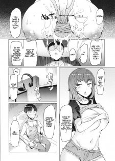 [EBA] Onegai! Baito-kun | Please! Part-timer-kun (Hitozuma ga Ero Sugite Shigoto ni Naranai!) [English] [Nisor] - page 2