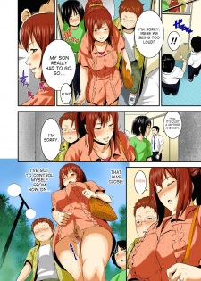 [Kawazuko Chouji] Zoku! Zoku! Mamanko (Mago Hame Jijii to Mama Mawashi) [Full Color] [English] [desudesu] [Digital] - page 23