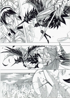 (FF12) [OriginalZero (Compendium of Materia Medica)] Ragnarok MVP Randgris (Ragnarok Online) [Chinese] - page 8