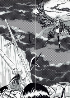 (FF12) [OriginalZero (Compendium of Materia Medica)] Ragnarok MVP Randgris (Ragnarok Online) [Chinese] - page 5