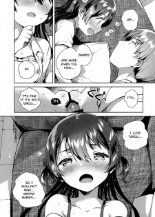 (SC2019 Summer) [squeezecandyheaven (Ichihaya)] Kimi wa Otona ni Naranai | You will not be an adult [English] [Douzo Lad Translations] - page 13