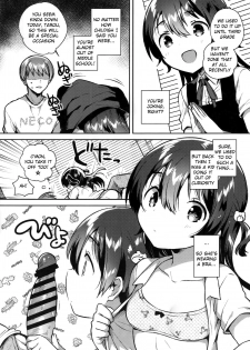 (SC2019 Summer) [squeezecandyheaven (Ichihaya)] Kimi wa Otona ni Naranai | You will not be an adult [English] [Douzo Lad Translations] - page 7