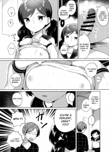 (SC2019 Autumn) [squeezecandyheaven (Ichihaya)] Imouto wa Mesmerism | My little sister is a mesmerism [English] [Douzo Lad Translations] - page 9