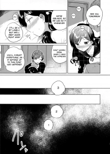 (SC2019 Autumn) [squeezecandyheaven (Ichihaya)] Imouto wa Mesmerism | My little sister is a mesmerism [English] [Douzo Lad Translations] - page 20