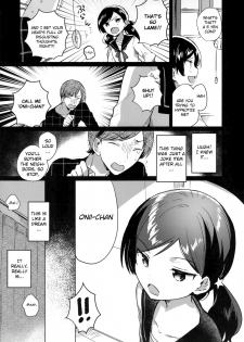 (SC2019 Autumn) [squeezecandyheaven (Ichihaya)] Imouto wa Mesmerism | My little sister is a mesmerism [English] [Douzo Lad Translations] - page 6