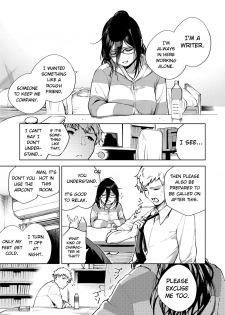 (C97) [Haraheridou (Herio)] Tonari no Ayane-san | Ayane-san From Next-Door [English] [Clog] - page 8