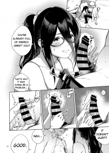(C97) [Haraheridou (Herio)] Tonari no Ayane-san | Ayane-san From Next-Door [English] [Clog] - page 13