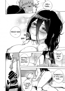 (C97) [Haraheridou (Herio)] Tonari no Ayane-san | Ayane-san From Next-Door [English] [Clog] - page 39