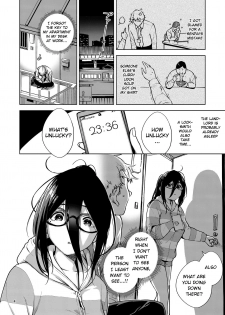(C97) [Haraheridou (Herio)] Tonari no Ayane-san | Ayane-san From Next-Door [English] [Clog] - page 3