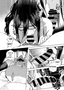 (C97) [Haraheridou (Herio)] Tonari no Ayane-san | Ayane-san From Next-Door [English] [Clog] - page 15