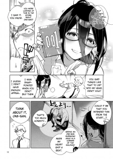 (C97) [Haraheridou (Herio)] Tonari no Ayane-san | Ayane-san From Next-Door [English] [Clog] - page 11