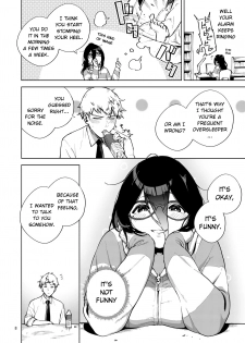 (C97) [Haraheridou (Herio)] Tonari no Ayane-san | Ayane-san From Next-Door [English] [Clog] - page 7