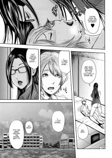 [Otarai Zero] Boku to Sensei to Tomodachi no Mama | Teacher, My Friend's Mom and I Ch. 1-3 [English] {zombii} - page 48