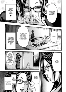 [Otarai Zero] Boku to Sensei to Tomodachi no Mama | Teacher, My Friend's Mom and I Ch. 1-3 [English] {zombii} - page 28