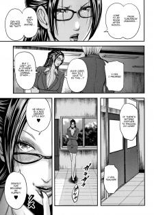 [Otarai Zero] Boku to Sensei to Tomodachi no Mama | Teacher, My Friend's Mom and I Ch. 1-3 [English] {zombii} - page 16