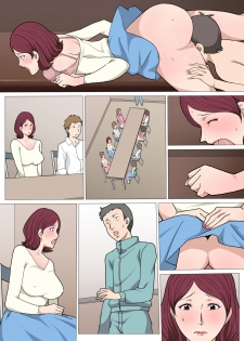 [Pairesshu] Sensei ni Onegai shitara Sex sasete kureta Hanashi - page 46