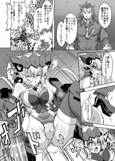 [CLOCK (Syunzo)] TriLiNKER (Senki Zesshou Symphogear) [Digital] - page 28