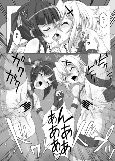 [CLOCK (Syunzo)] TriLiNKER (Senki Zesshou Symphogear) [Digital] - page 14