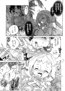 (SC2020 Spring) [Ookii Hou ga Suki da (Futonder)] Comin' Thro' the DAYDREAM (Gundam Build Divers) - page 6