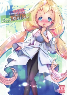 (SC2020 Spring) [Ookii Hou ga Suki da (Futonder)] Comin' Thro' the DAYDREAM (Gundam Build Divers) - page 1