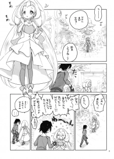 (SC2020 Spring) [Ookii Hou ga Suki da (Futonder)] Comin' Thro' the DAYDREAM (Gundam Build Divers) - page 2