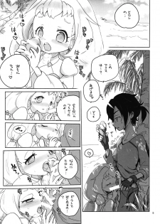(SC2020 Spring) [Ookii Hou ga Suki da (Futonder)] Comin' Thro' the DAYDREAM (Gundam Build Divers) - page 4