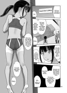 [antyuumosaku (malcorond)] Rikujoubu no Mizuho-chan + C95 Omakebon [English] {Hennojin} [Digital] - page 4