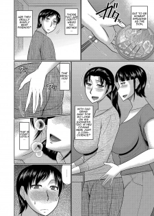[Hatakeyama Tohya] Haha no Shinyuu Boku no Aijin | My Mom's Best Friend is My Lover [English] [Amoskandy] - page 4