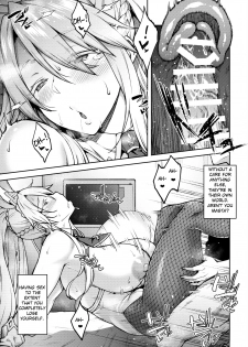 (C97) [Hirojuu Renshuuchou (Hiroya)] Chaldea Life IV (Fate/Grand Order) [English] - page 14