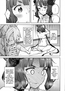 (C97) [Hirojuu Renshuuchou (Hiroya)] Chaldea Life IV (Fate/Grand Order) [English] - page 10