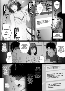 [Road=Road=] Ore wa Kanojo o Tomenakatta. Zenpen [English] [Ruru Scanlations] - page 15