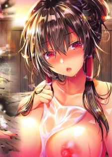 (C97) [Setoran (Itou Seto, Tanno Ran)] Boku to Reimu-san wa Tomodachi Ijou Koibito Miman ~Onsen Daisakusen~ (Touhou Project) - page 16