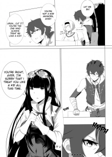 (COMIFURO 10) [Jualan Demi Modal Gacha (Deroo)] SISTER FANTASY (Granblue Fantasy) [English] - page 6