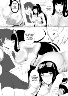(COMIFURO 10) [Jualan Demi Modal Gacha (Deroo)] SISTER FANTASY (Granblue Fantasy) [English] - page 21