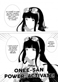 (COMIFURO 10) [Jualan Demi Modal Gacha (Deroo)] SISTER FANTASY (Granblue Fantasy) [English] - page 10