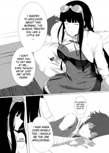 (COMIFURO 10) [Jualan Demi Modal Gacha (Deroo)] SISTER FANTASY (Granblue Fantasy) [English] - page 15