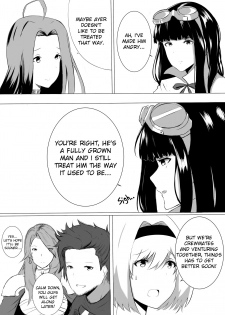 (COMIFURO 10) [Jualan Demi Modal Gacha (Deroo)] SISTER FANTASY (Granblue Fantasy) [English] - page 9