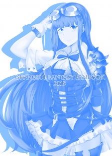(COMIFURO 10) [Jualan Demi Modal Gacha (Deroo)] SISTER FANTASY (Granblue Fantasy) [English] - page 34
