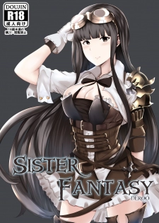 (COMIFURO 10) [Jualan Demi Modal Gacha (Deroo)] SISTER FANTASY (Granblue Fantasy) [English] - page 1