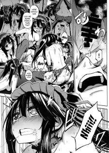 (C88) [Analog E.C (Kalupon)] Oshokuji ♪ Shidou-san (Date A Live) [English] [sIlVeR95] - page 17