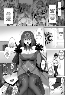 [Tiusan Kingdom (Kazamitiu)] Scathach Shishou to Skadi-sama wa Ai ga Hoshii (Fate/Grand Order) [English] [SDTLs] [Digital] - page 5