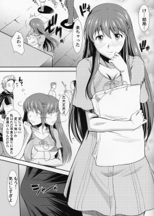 [Hooliganism (Murasaki Syu)] Hakuchuu ni Machinaka de Zenra Roshutsu Onanie Shichau notte Kimochi Ii [2014-01-31] - page 8