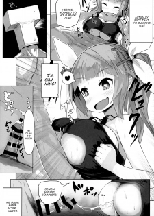 (C97) [Wave (Various)] ZuriColle!! ~Rengou Kantai, Totsunyuu su!~ (Kantai Collection -KanColle-) [English] [constantly] - page 37