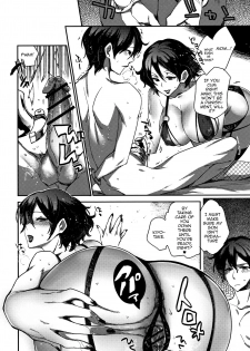 [Konezu] Musuko o Sakusei shitsukusu Sparta Mama no Seikyouiku (Abnormal Otome Club) [English] [mysterymeat3] - page 10