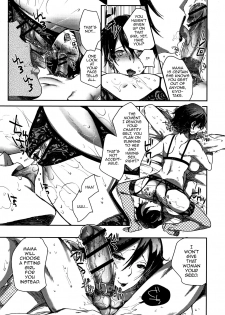 [Konezu] Musuko o Sakusei shitsukusu Sparta Mama no Seikyouiku (Abnormal Otome Club) [English] [mysterymeat3] - page 17