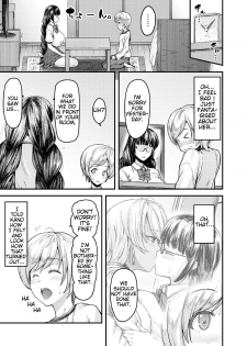 [Johnny] Nyuushiki Love Knowledge ~Kimochi Iikoto Oshiemasu~ | Nyuushiki Love Knowledge ~I'll Teach You Something Nice~ Ch. 1-4 [English] [AntaresNL667] - page 32